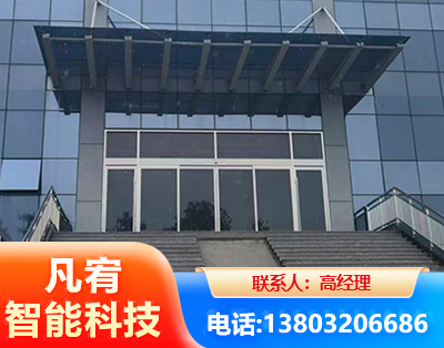博尔塔拉自动门