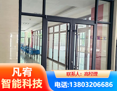 博尔塔拉肯德基门